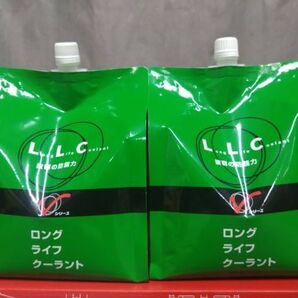 日産 ロングライフクーラント 緑 LLC 2L 2個セット