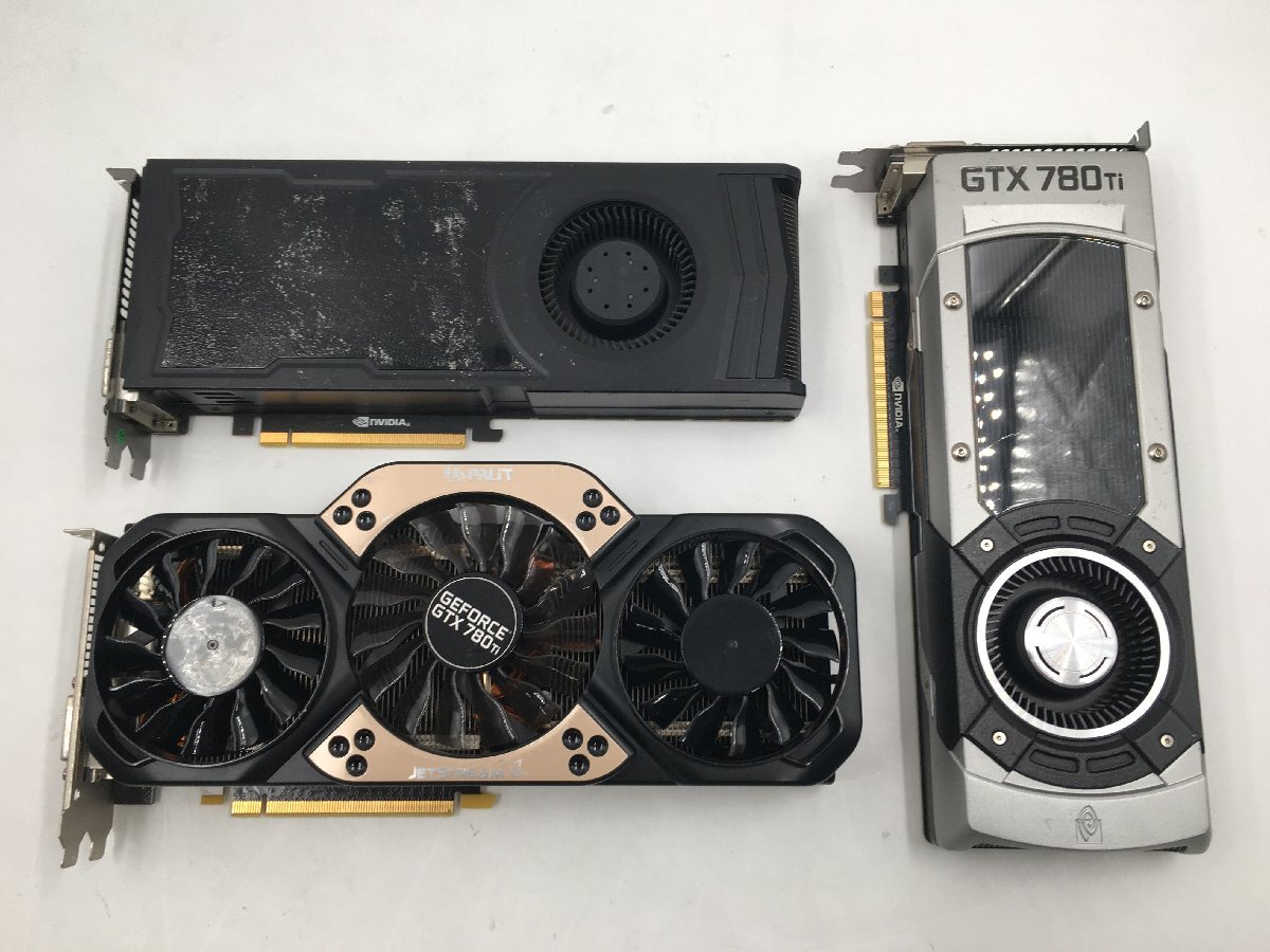 Yahoo!オークション -「geforce gtx 780 ti」の落札相場・落札価格 Yahoo!オークション -「geforce gtx 780 ti」の落札相場・落札価格