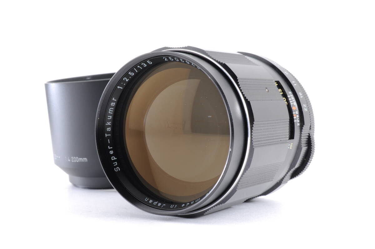 Yahoo!オークション -「takumar 135mm f2.5」の落札相場・落札価格 Yahoo!オークション -「takumar 135mm f2.5」の落札相場・落札価格