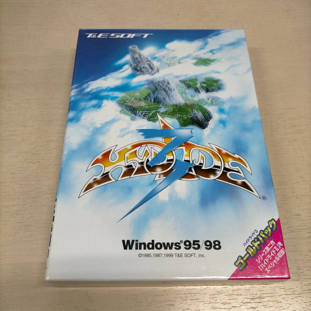 Yahoo!オークション -「ハイドライド」(Windows) (パッケージ版 Yahoo!オークション -「ハイドライド」(Windows) (パッケージ版