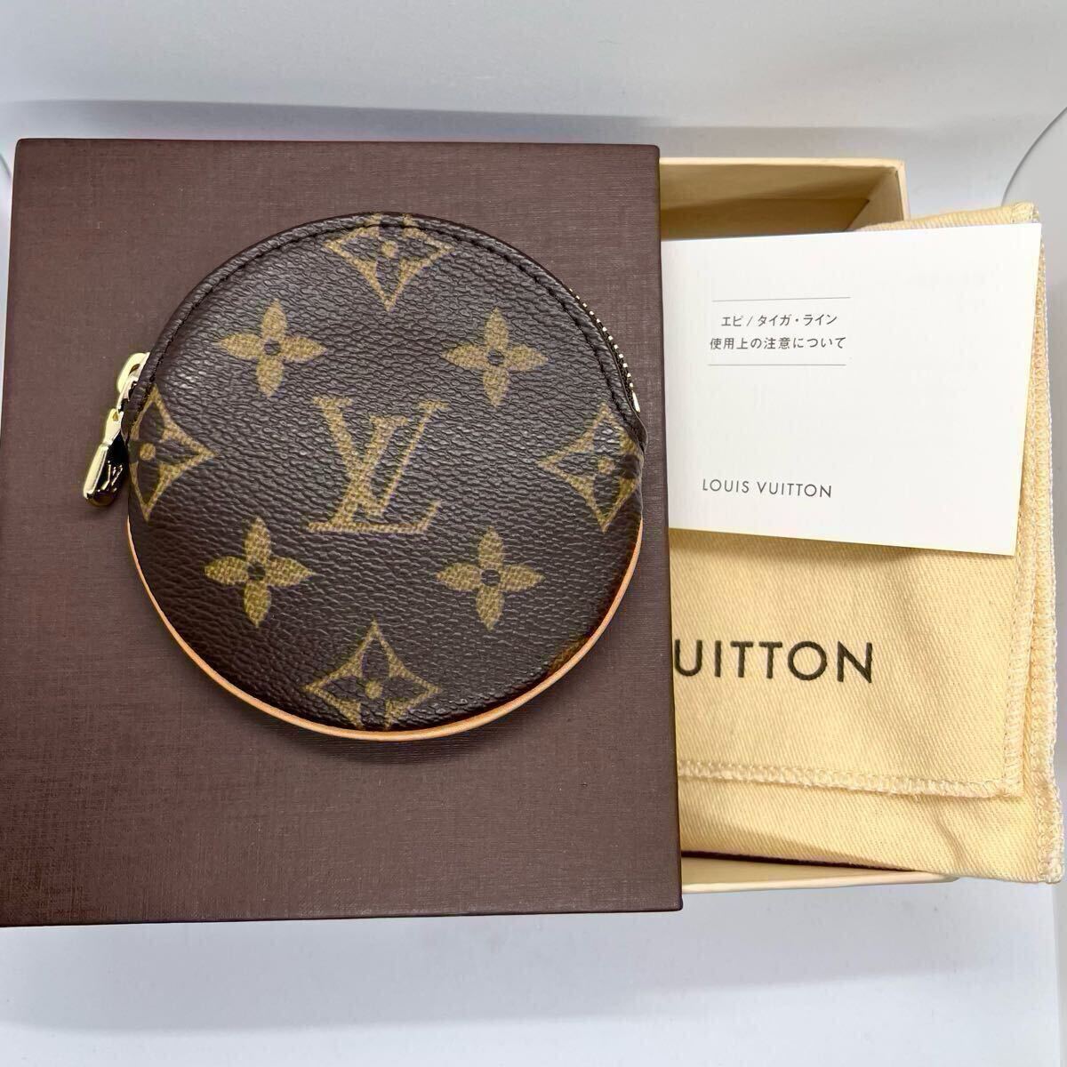 Yahoo!オークション -「louis vuitton(ルイヴィトン) ポルトモネ Yahoo!オークション -「louis vuitton(ルイヴィトン) ポルトモネ