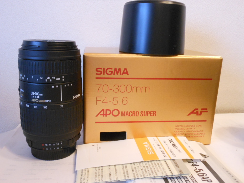 Yahoo!オークション -「70 300 4 5.6 d」(ニコン) (一眼カメラ用 Yahoo!オークション -「70 300 4 5.6 d」(ニコン) (一眼カメラ用