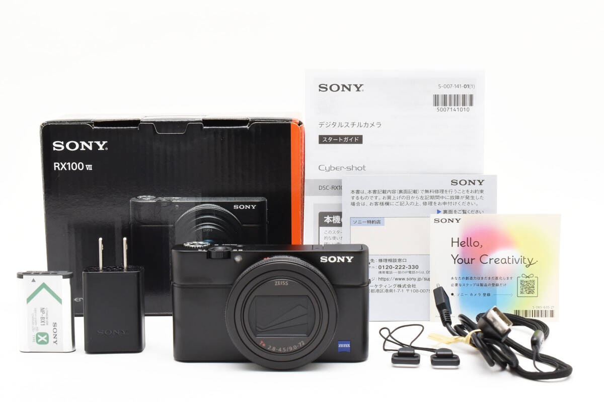 2025年最新】Yahoo!オークション -rx100m7の中古品・新品・未 2025年最新】Yahoo!オークション -rx100m7の中古品・新品・未