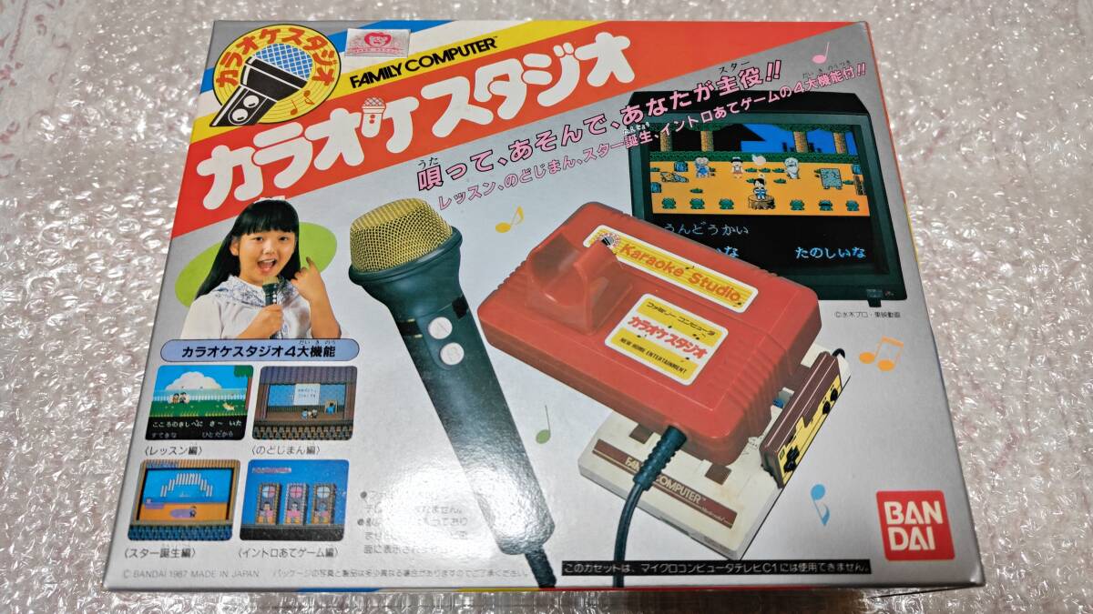 Yahoo!オークション -「カラオケスタジオ ファミコン」の落札