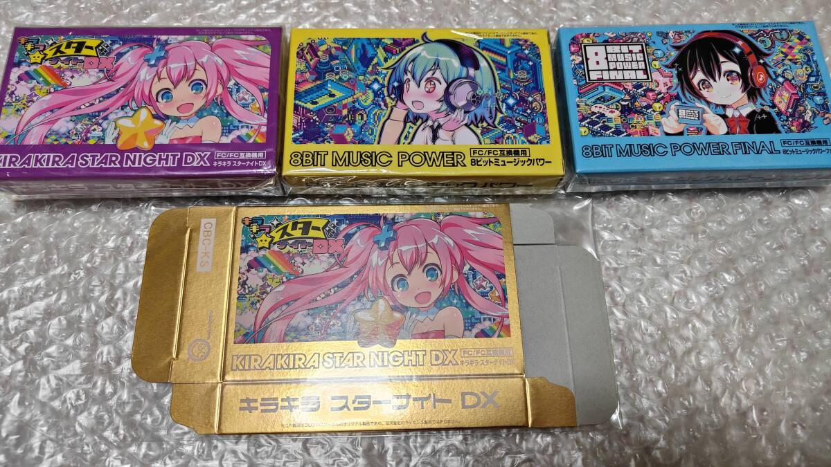 2025年最新】Yahoo!オークション -ビスコ(ファミコン)の中古品 2025年最新】Yahoo!オークション -ビスコ(ファミコン)の中古品