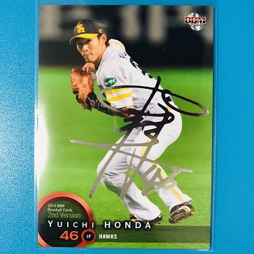 2025年最新】Yahoo!オークション -本多雄一サインの中古品・新品
