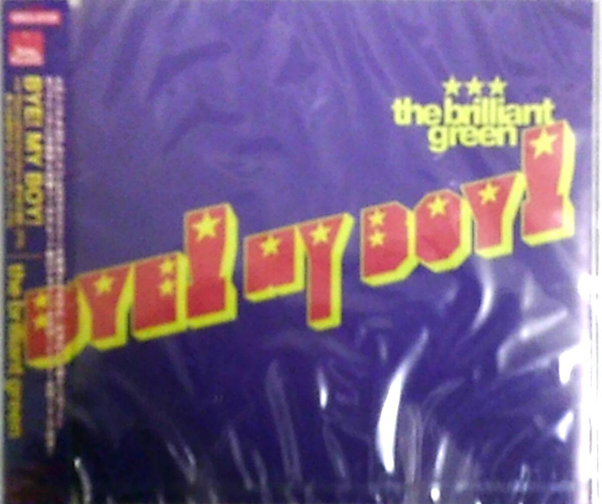 Amazon.co.jp: 万1 10278 Stand by me - the brilliant green