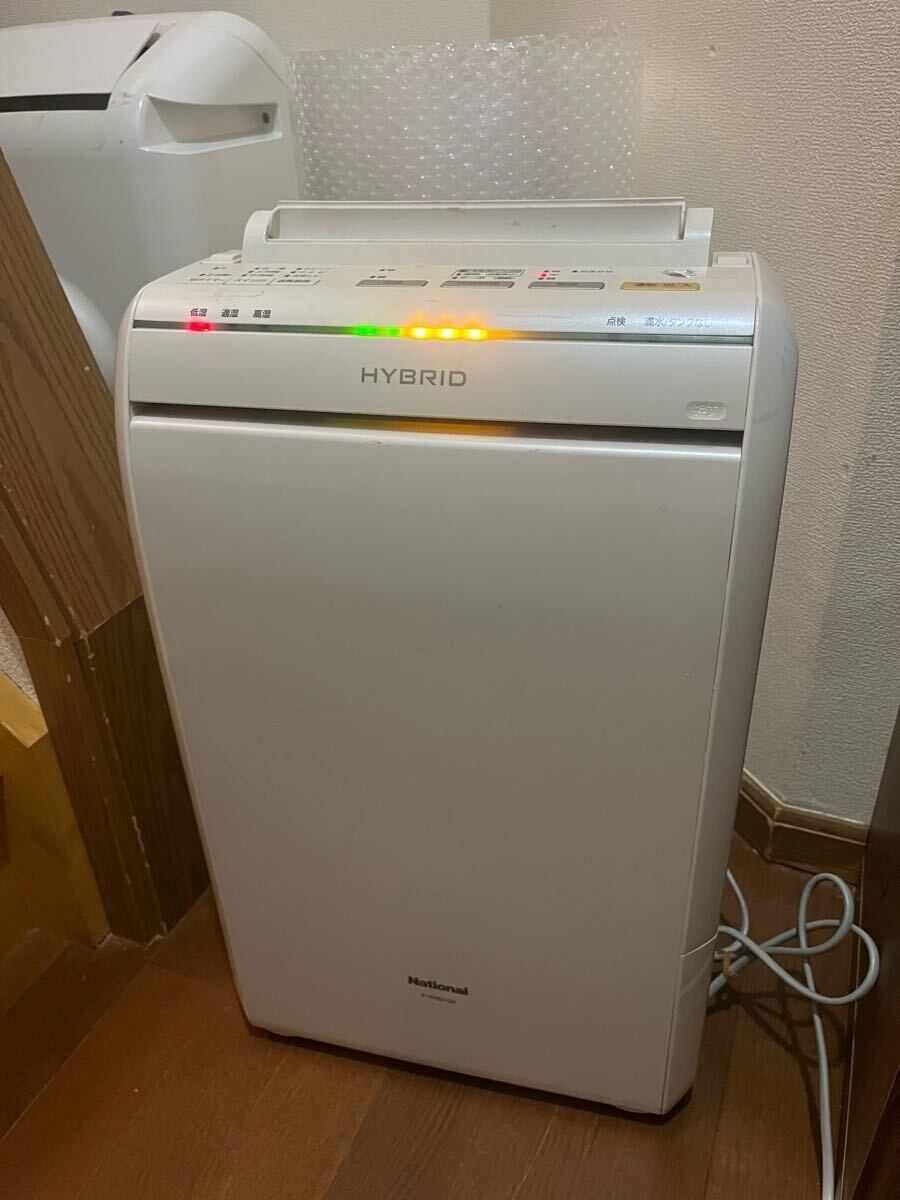 Yahoo!オークション -「national」(除湿器) (加湿器、除湿器)の Yahoo!オークション -「national」(除湿器) (加湿器、除湿器)の