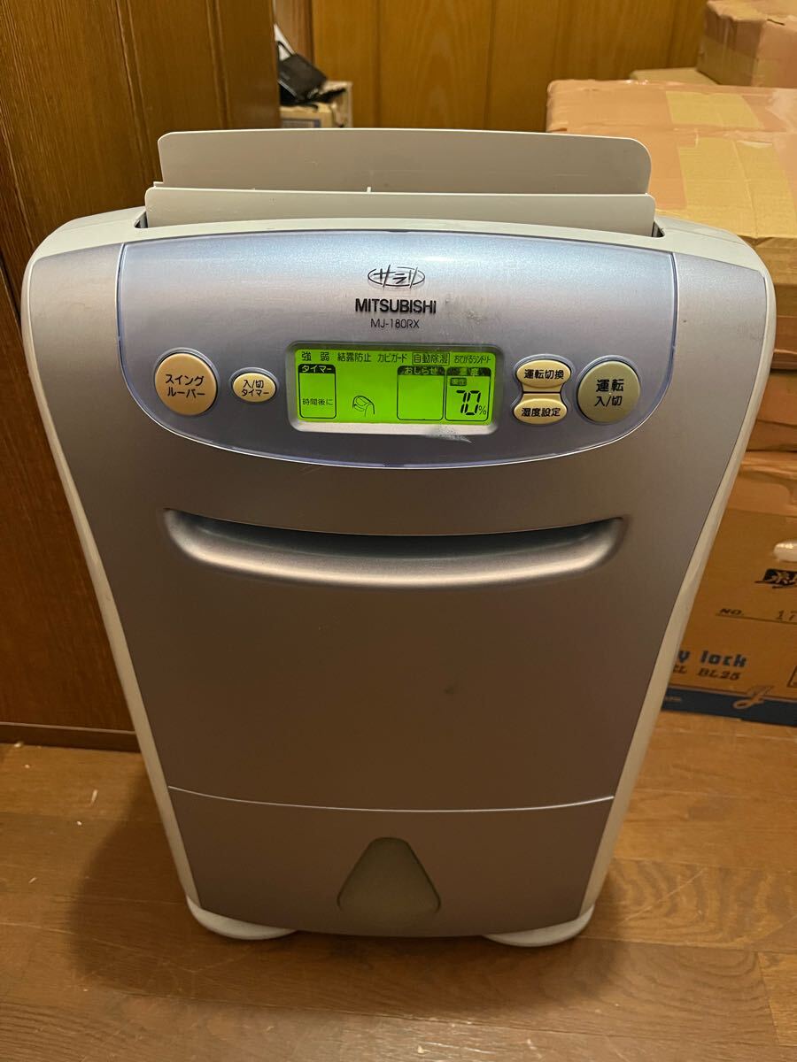 Yahoo!オークション -「除湿機 三菱 mj-180」(家電、AV、カメラ Yahoo!オークション -「除湿機 三菱 mj-180」(家電、AV、カメラ