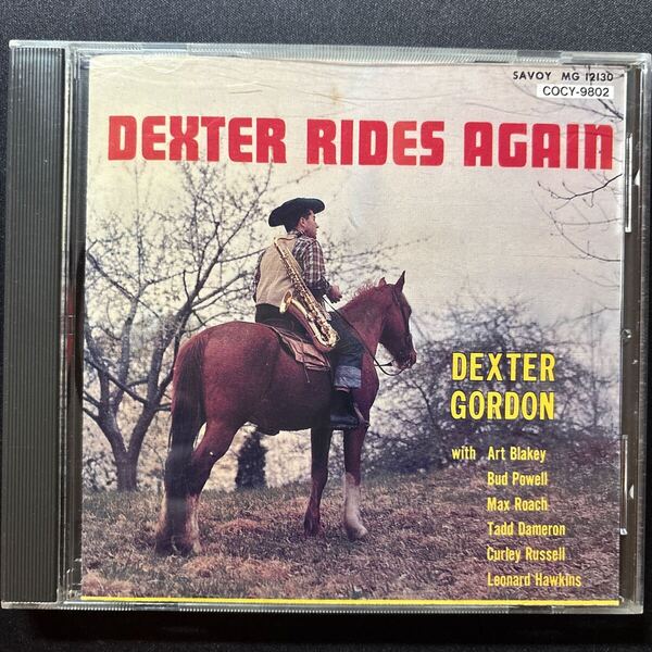 DEXTER RISES AGAIN / デクスター・ライズ・アゲイン / DEXTER GORDON / デクスター・ゴードン