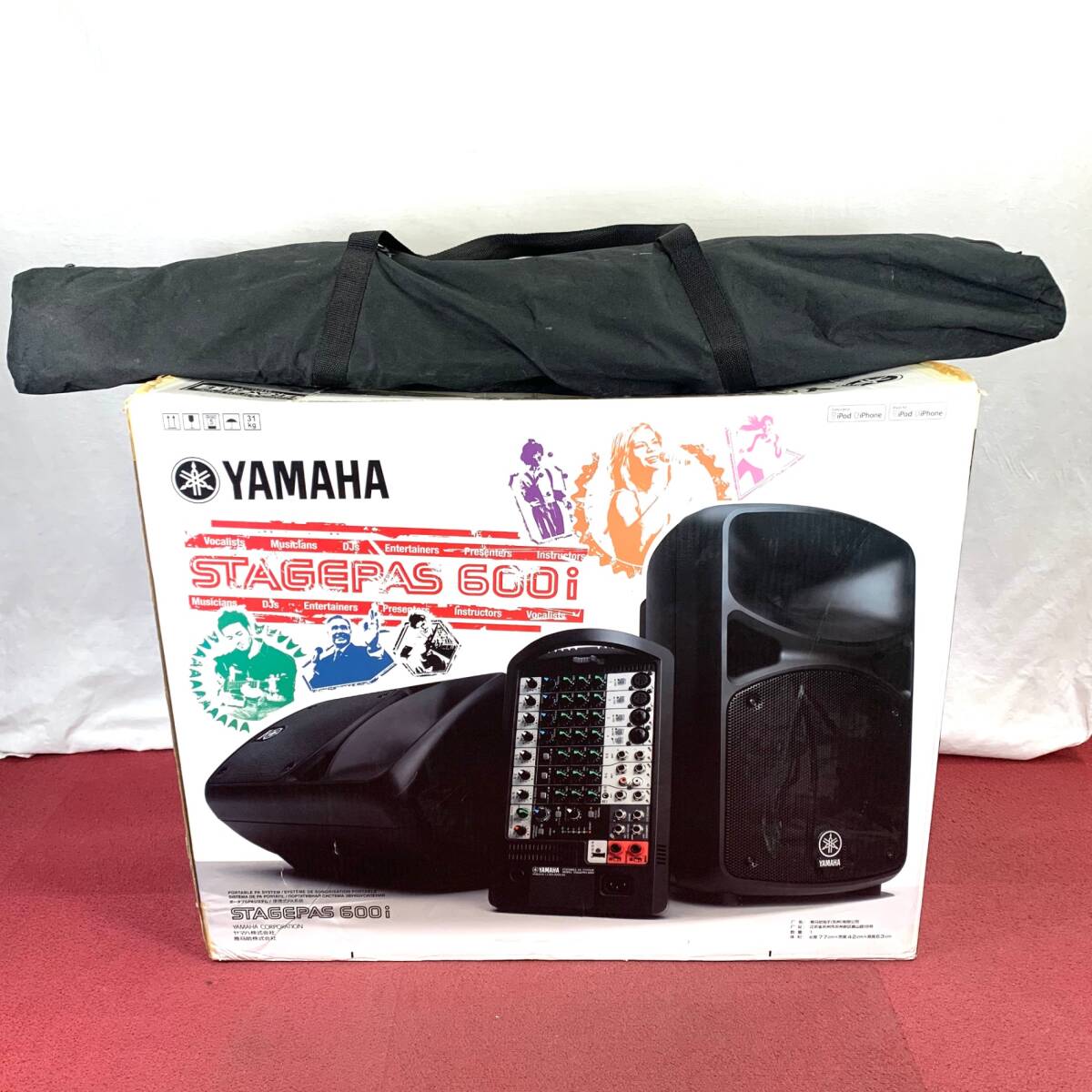 Yahoo!オークション -「yamaha stagepas 600」の落札相場・落札価格 Yahoo!オークション -「yamaha stagepas 600」の落札相場・落札価格