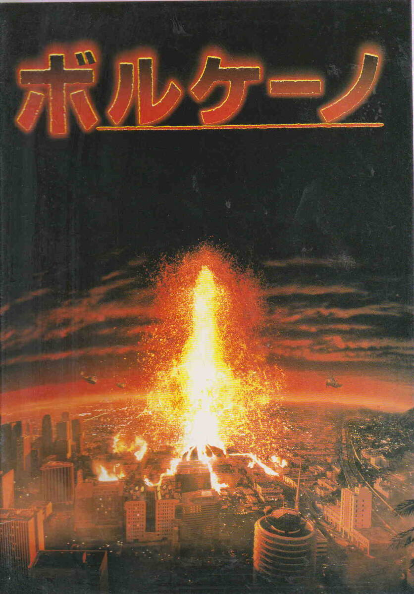 【未開封品】ボルケーノ　ラシンバン　ロング 楽天市場】【中古】美品 ロンジン レ・ラヴィソント L5.184.0