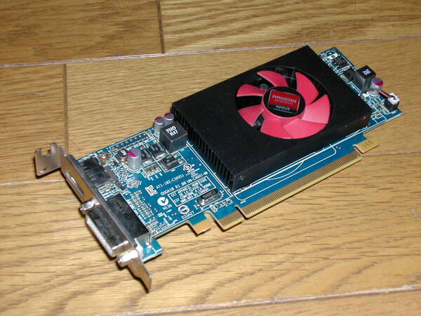 HD8490 ロープロファイルグラボ