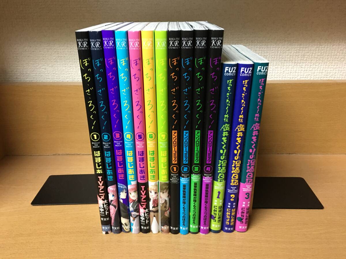 楽天市場】徳間書店 闘神伝1・2コミックアンソロジー 1/徳間