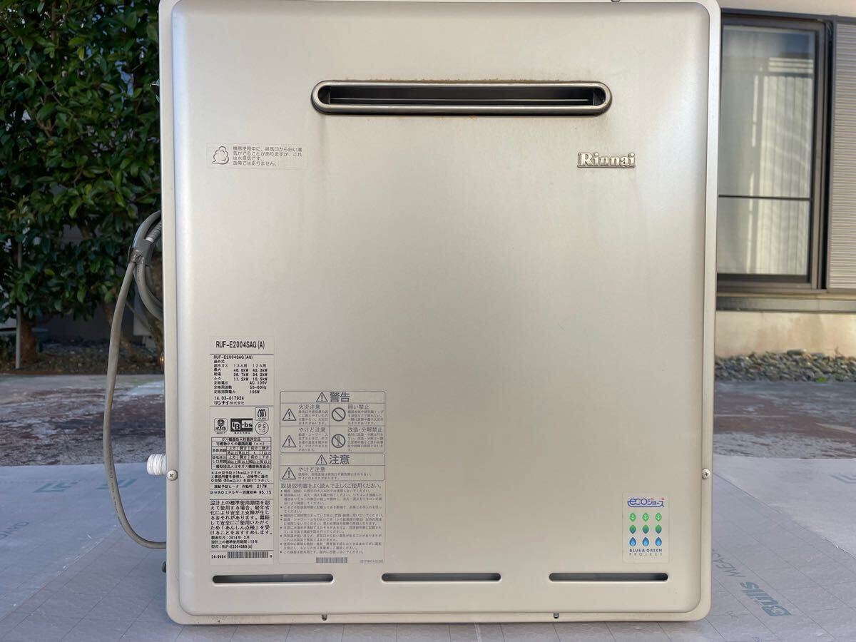 2025年最新】Yahoo!オークション -給湯器 ruf(内装)の中古品 2025年最新】Yahoo!オークション -給湯器 ruf(内装)の中古品