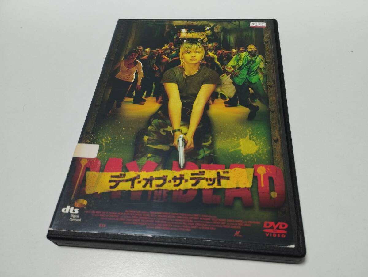 Amazon.co.jp: デイ・オブ・ザ・デッド DTSスペシャル