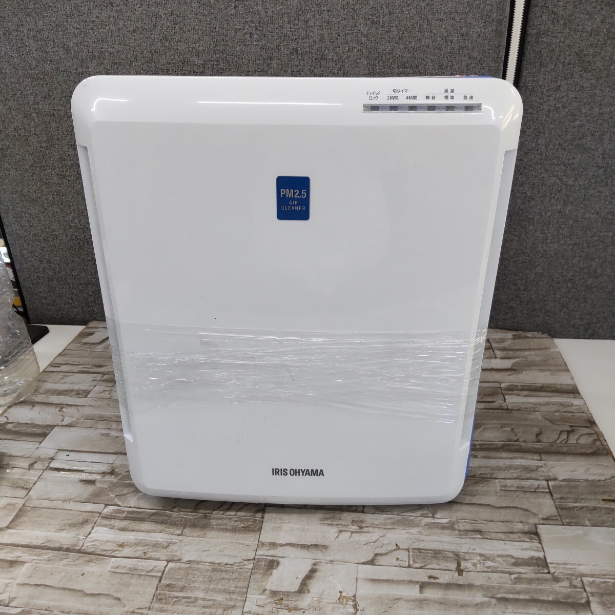Yahoo!オークション -「mck55sks」(空気清浄器) (冷暖房、空調 Yahoo!オークション -「mck55sks」(空気清浄器) (冷暖房、空調