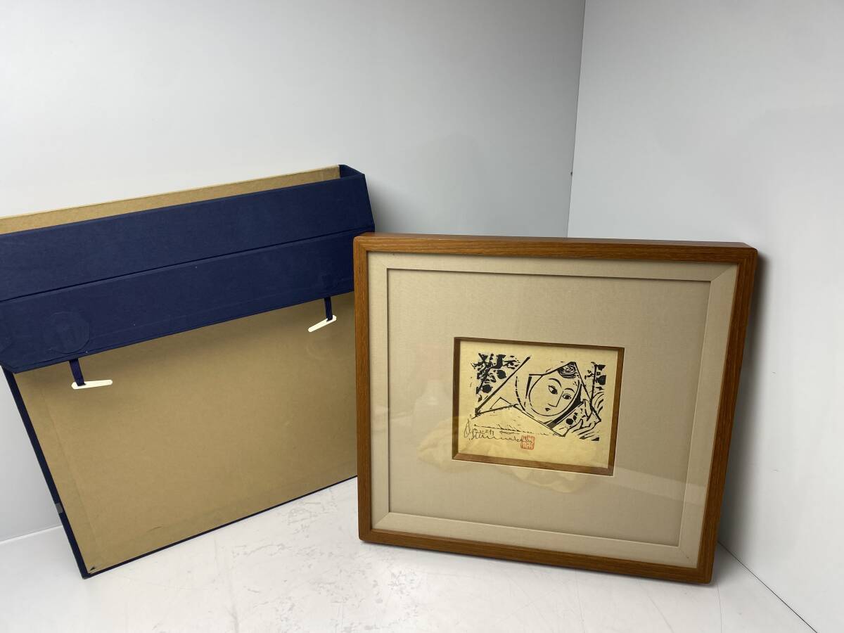 Yahoo!オークション -「棟方志功 鑑定」(木版画) (版画)の落札 Yahoo!オークション -「棟方志功 鑑定」(木版画) (版画)の落札