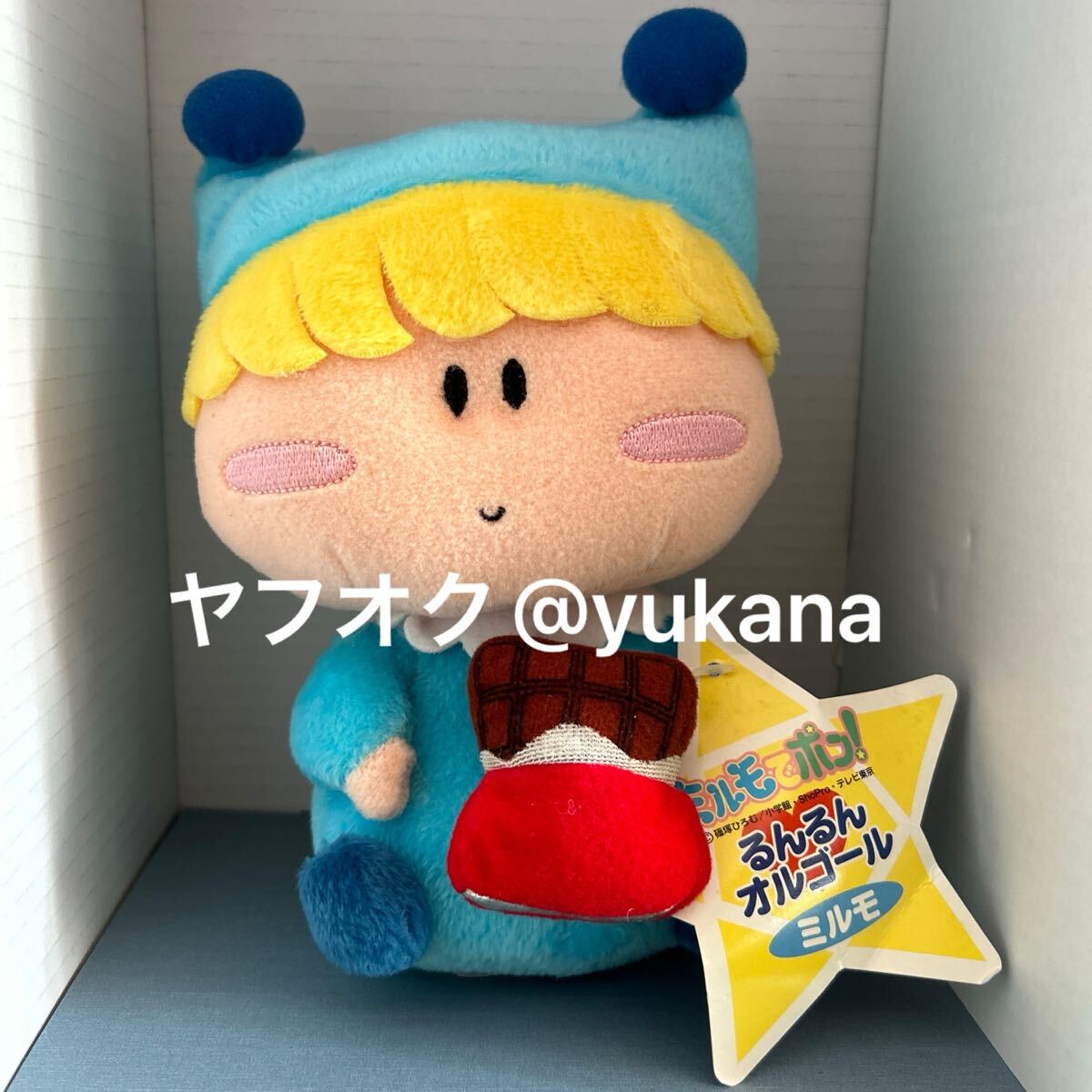 Yahoo!オークション - ミルモでポン るんるんオルゴール ミルモ Yahoo!オークション - ミルモでポン るんるんオルゴール ミルモ