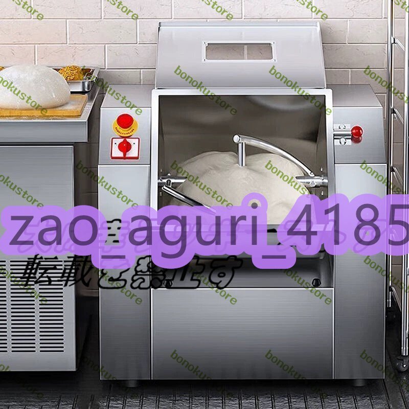 2025年最新】Yahoo!オークション -小麦粉 ミキサーの中古品 2025年最新】Yahoo!オークション -小麦粉 ミキサーの中古品