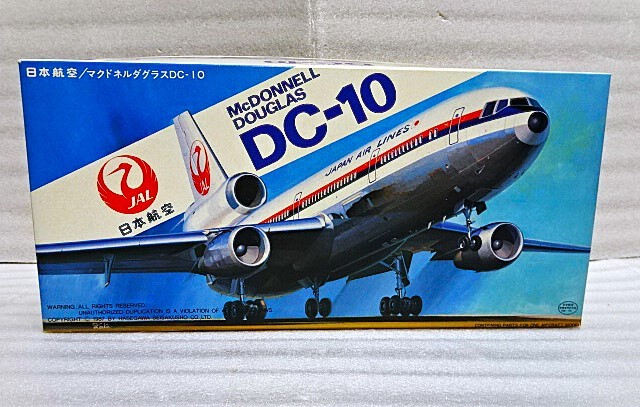 Yahoo!オークション -「jal dc-10」(プラモデル) の落札相場