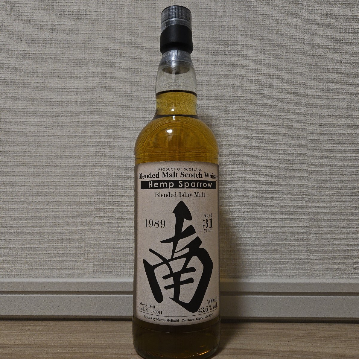 Yahoo!オークション -「ヘンプスパロー」(飲料) の落札相場 Yahoo!オークション -「ヘンプスパロー」(飲料) の落札相場
