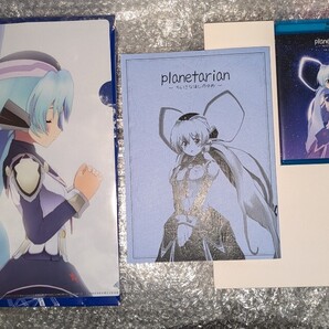 Key「planetarian」フル3D VRアニメ化プロジェクト Cコース/クラウドファンディング クラファン返礼品プラネタリアン Blu-Ray 即決設定