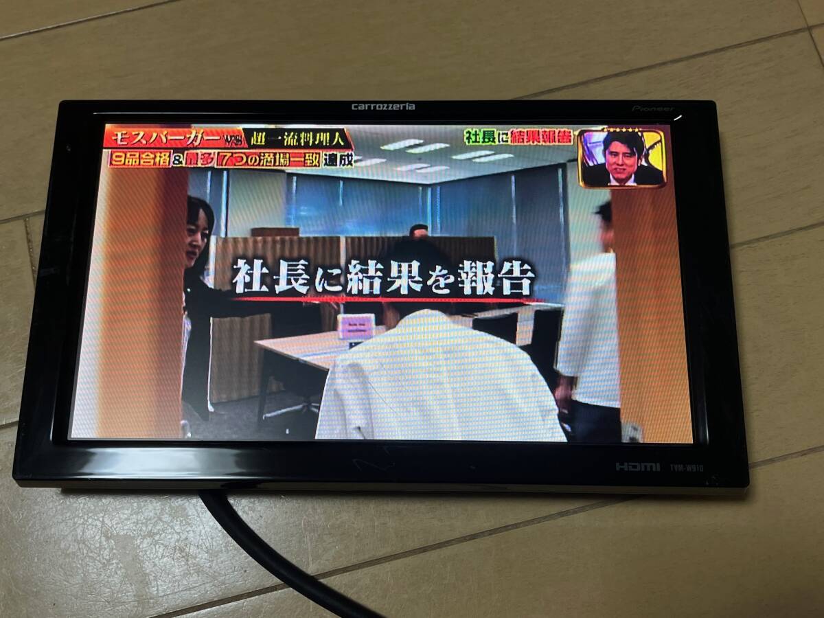 Yahoo!オークション -「tvm w910」(カーナビ) の落札相場・落札価格 Yahoo!オークション -「tvm w910」(カーナビ) の落札相場・落札価格