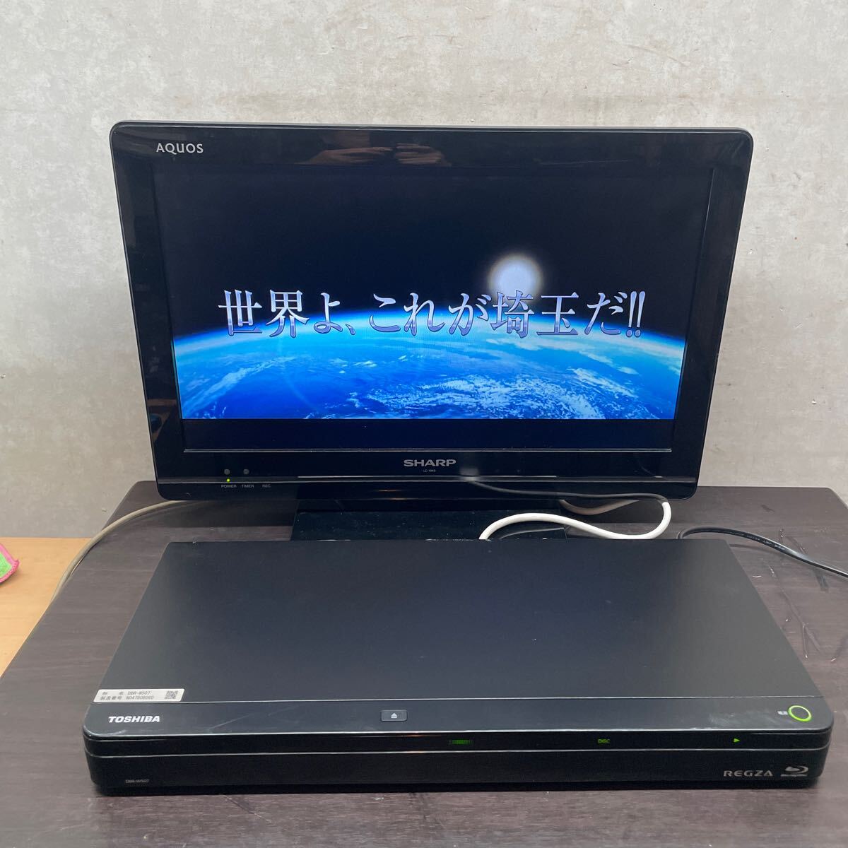 2025年最新】Yahoo!オークション -dbr-w507の中古品・新品・未 2025年最新】Yahoo!オークション -dbr-w507の中古品・新品・未