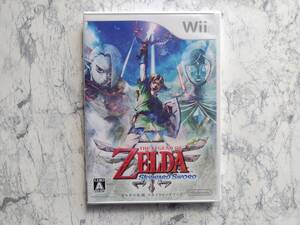 ★☆<Wii>ゼルダの伝説 スカイウォードソード 未開封品・送料無料☆★