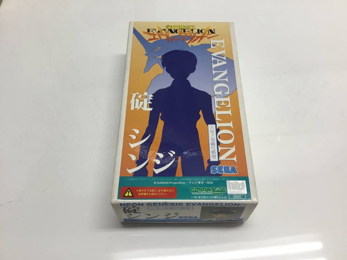 Yahoo!オークション -「ガレージキット」(新世紀 Yahoo!オークション -「ガレージキット」(新世紀