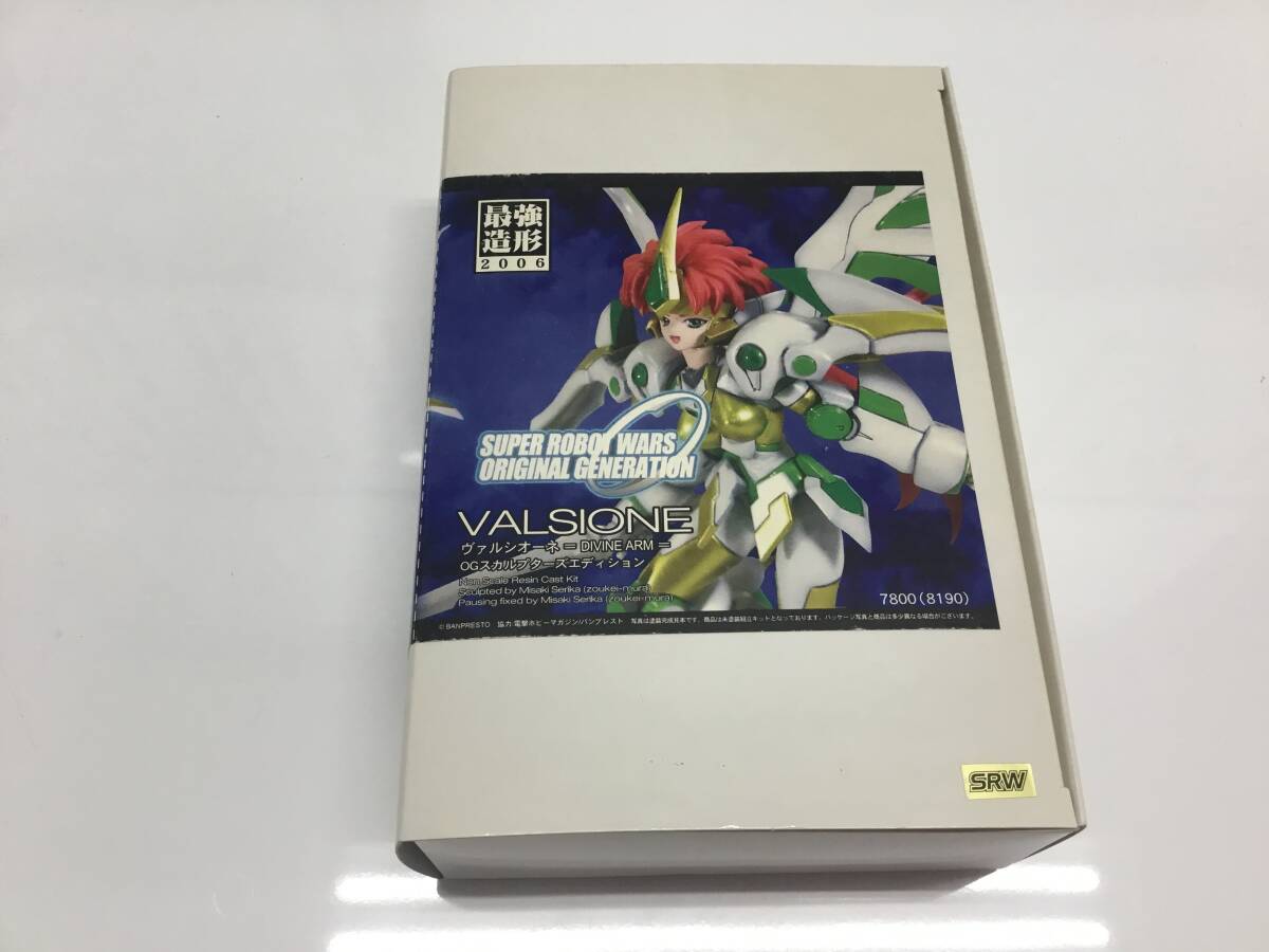 Yahoo!オークション -「ガレージキット」(スーパーロボット大戦 Yahoo!オークション -「ガレージキット」(スーパーロボット大戦