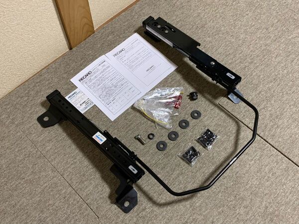 RECARO アクア NHP10 シートレール 運転席側 中古品 ⑧