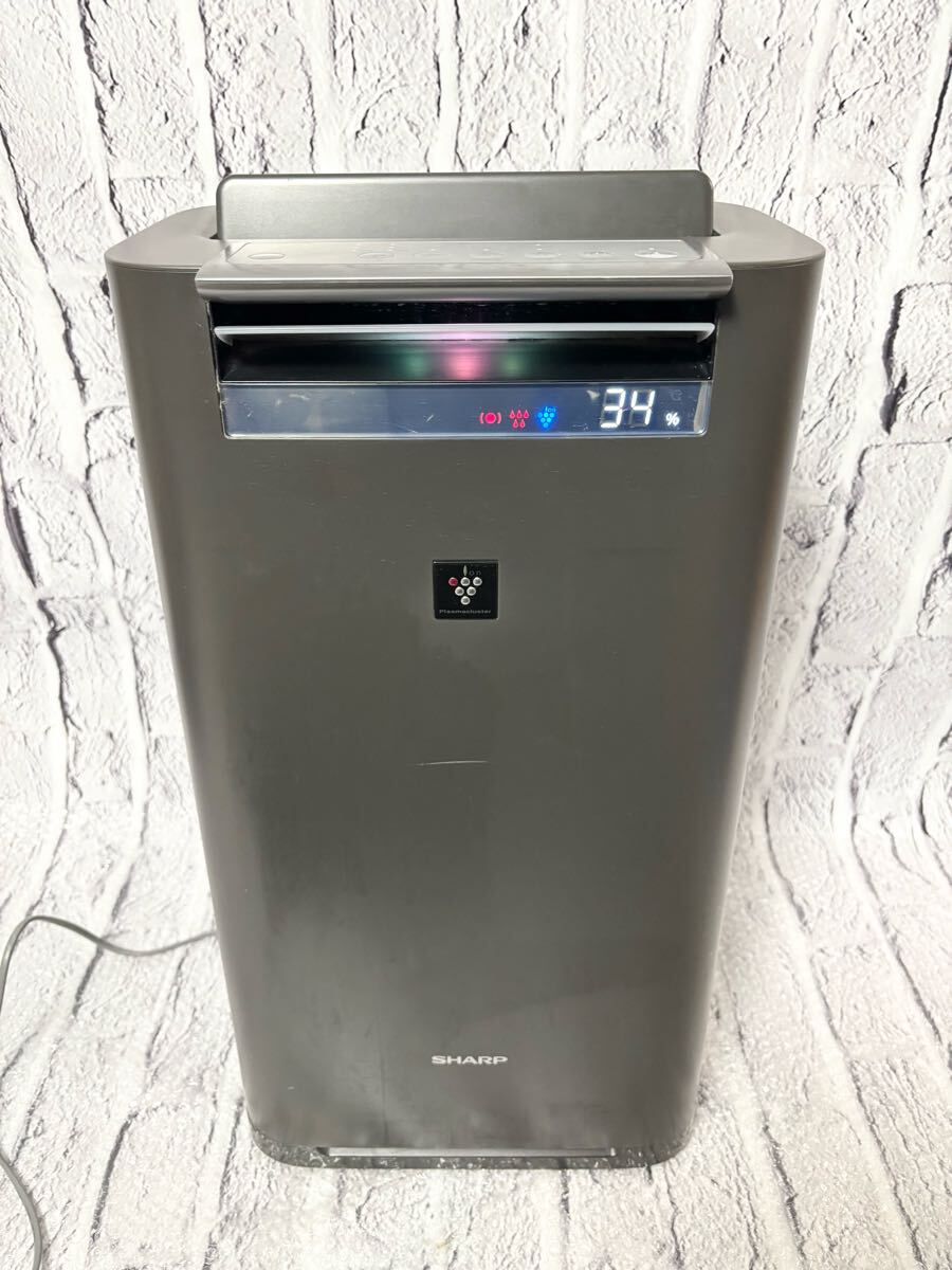 Yahoo!オークション -「hs50」(シャープ) (空気清浄器)の落札 Yahoo!オークション -「hs50」(シャープ) (空気清浄器)の落札