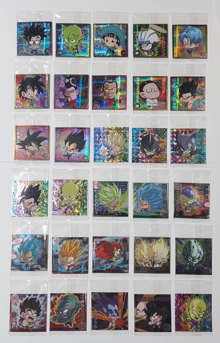 Yahoo!オークション -「ドラゴンボール ウエハース コンプ」の Yahoo!オークション -「ドラゴンボール ウエハース コンプ」の