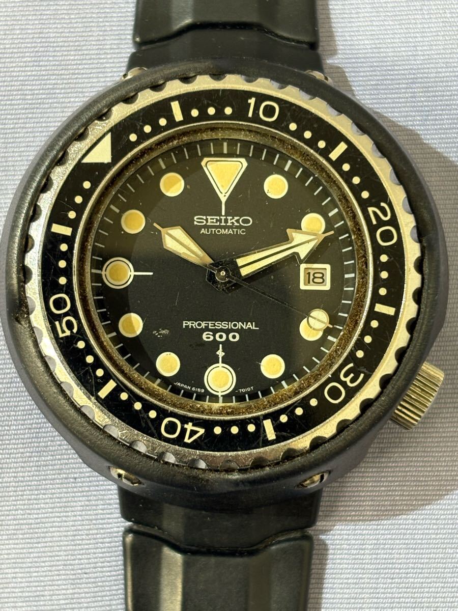 Yahoo!オークション -「seiko 600m」の落札相場・落札価格 Yahoo!オークション -「seiko 600m」の落札相場・落札価格