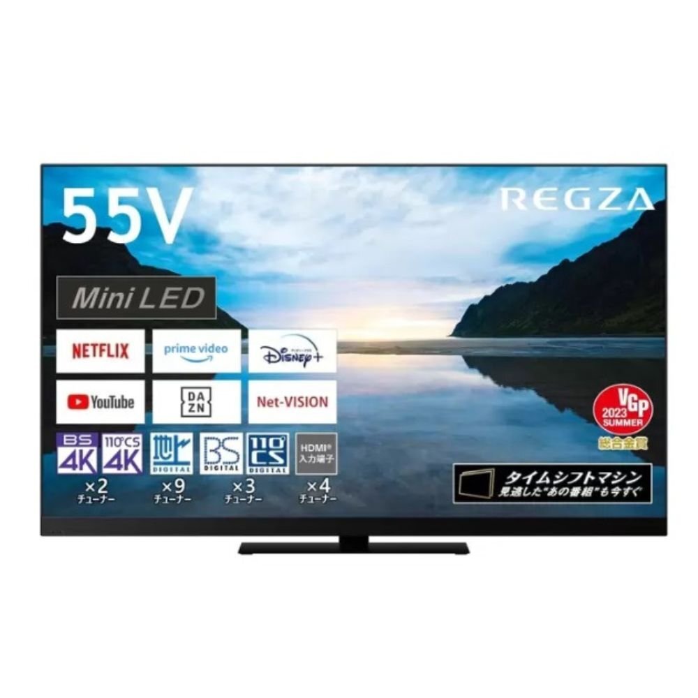 Yahoo!オークション -「(toshiba 東芝) REGZA 55」の落札相場 Yahoo!オークション -「(toshiba 東芝) REGZA 55」の落札相場