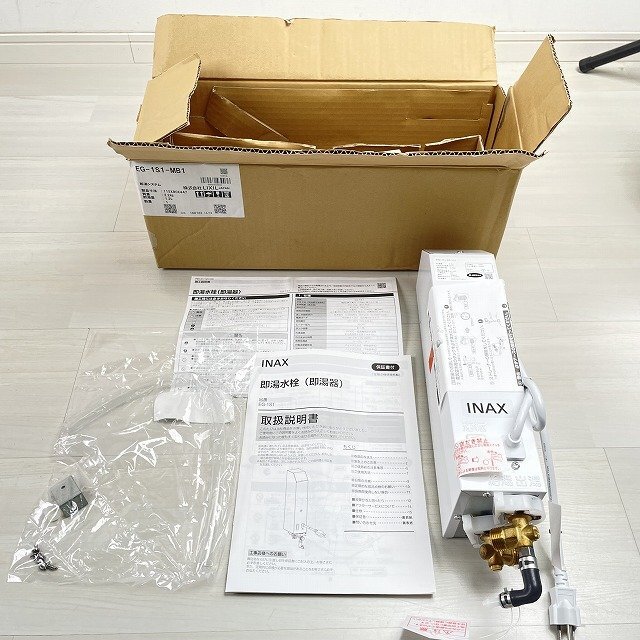Yahoo!オークション -「eg-1 eg1」(建築材料、住宅設備) (工具 Yahoo!オークション -「eg-1 eg1」(建築材料、住宅設備) (工具