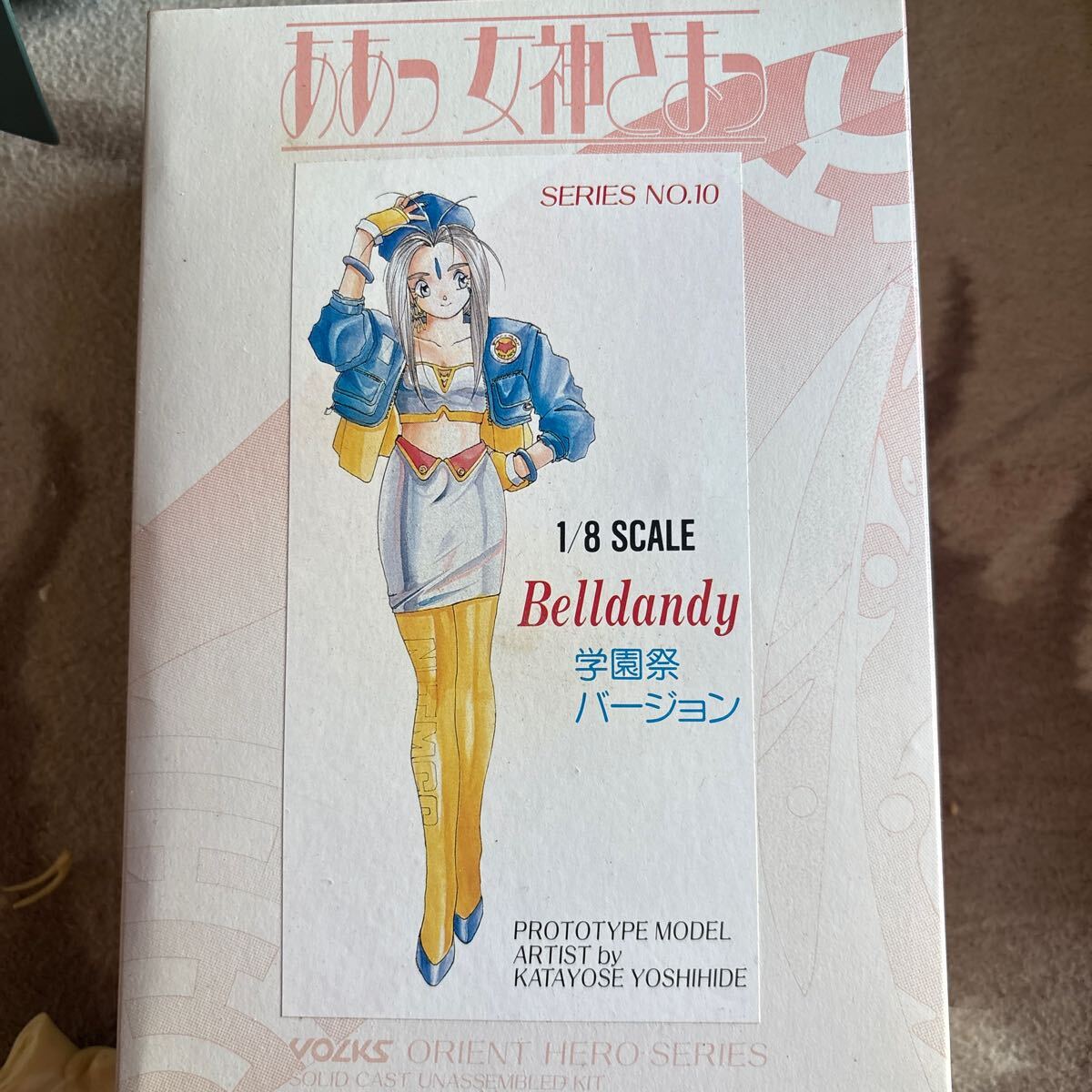 Yahoo!オークション -「ああっ女神さまっ ガレージキット」の Yahoo!オークション -「ああっ女神さまっ ガレージキット」の