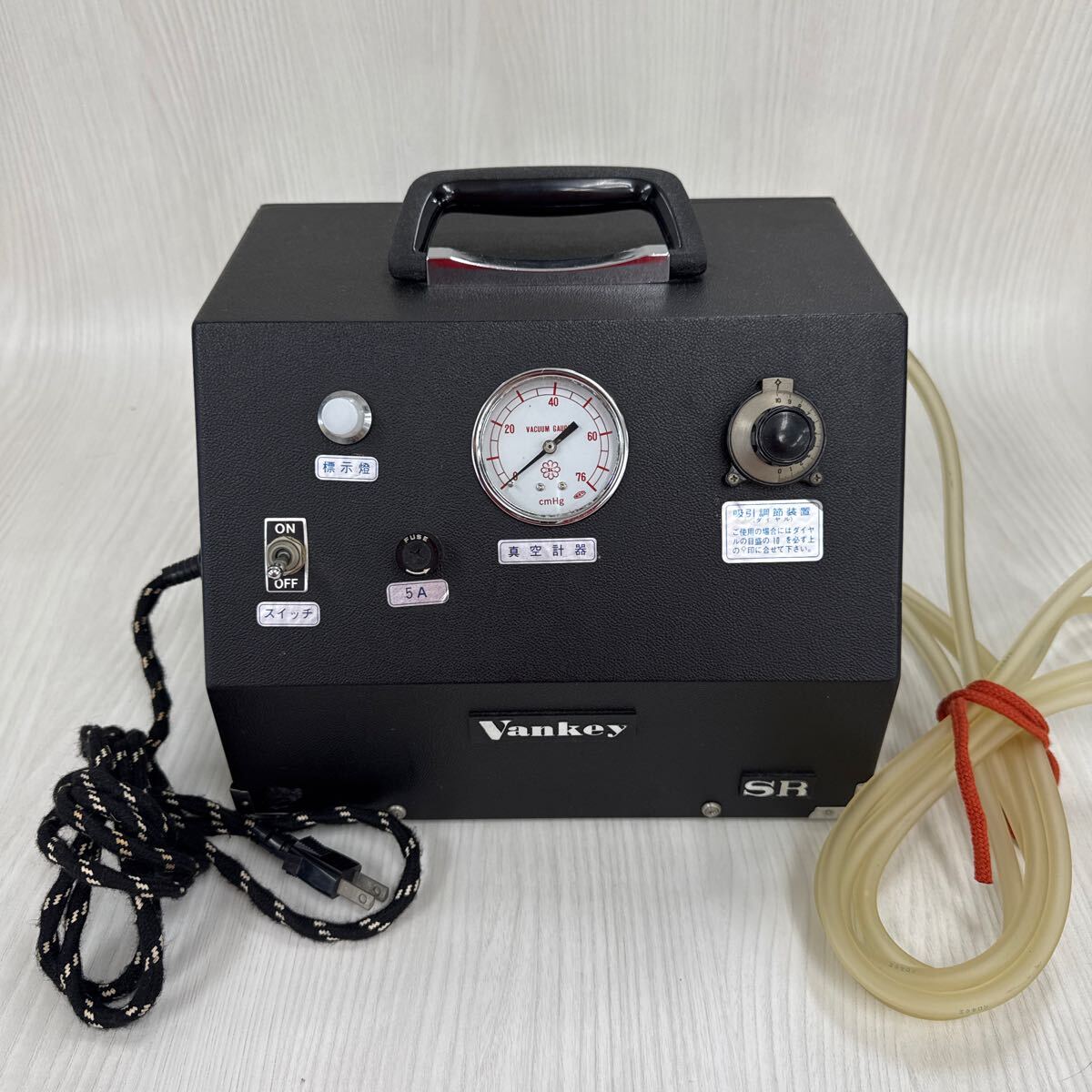 ジャンク品】バンキー SR 電気真空浄血治療器 吸引カッピング ジャンク品】バンキー SR 電気真空浄血治療器 吸引カッピング
