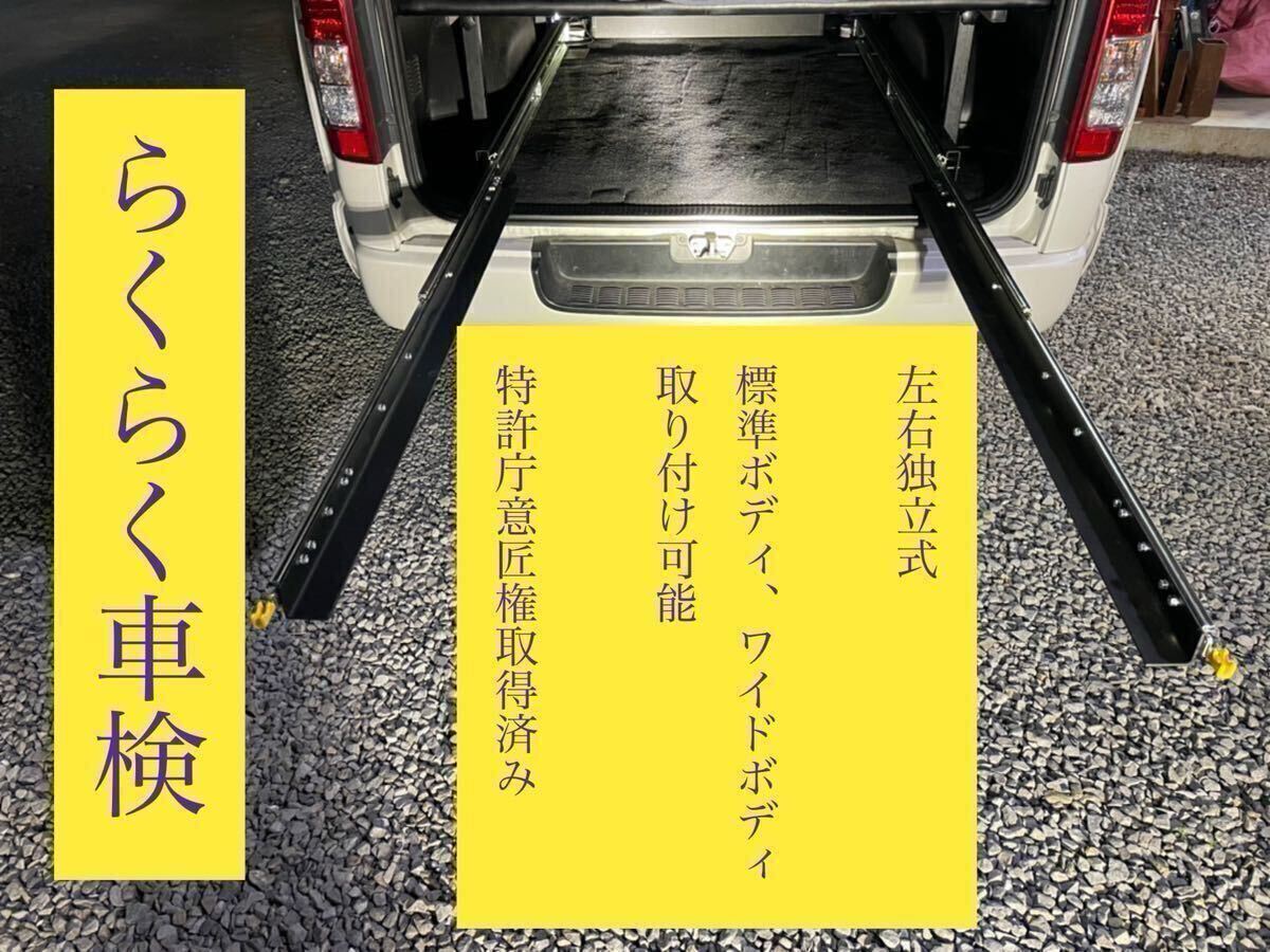 2025年最新】ハイエース スライドフロア商品一覧 - Yahoo 2025年最新】ハイエース スライドフロア商品一覧 - Yahoo