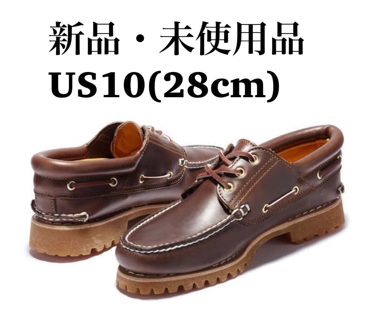 2025年最新】Yahoo!オークション -timberland 3eye blackの中古 2025年最新】Yahoo!オークション -timberland 3eye blackの中古