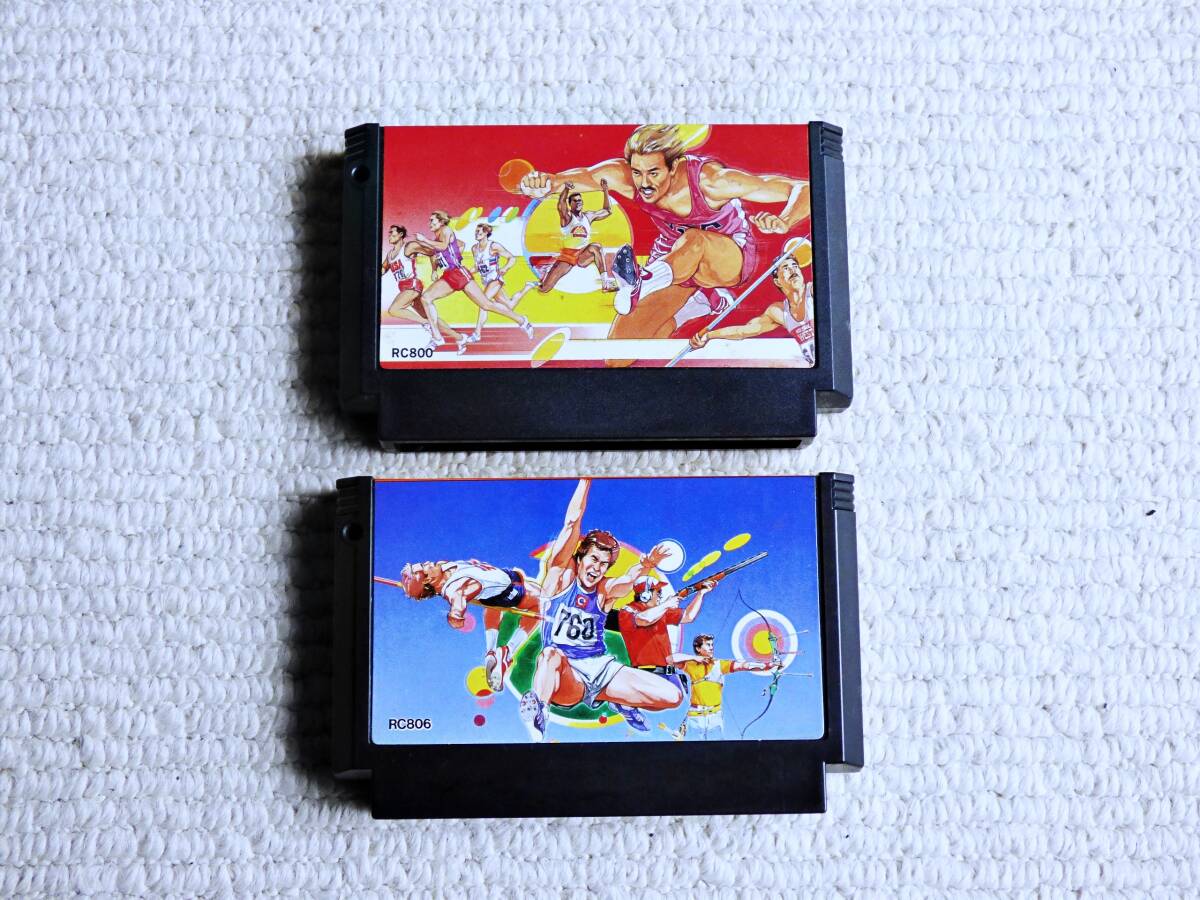 Yahoo!オークション -「ファミコン ハイパーオリンピック」の