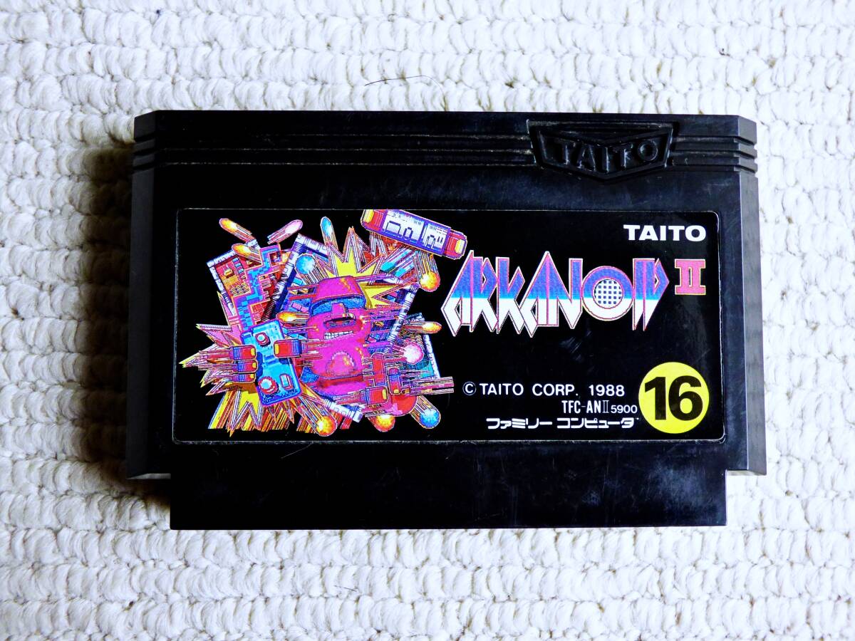 Yahoo!オークション -「ファミコン アルカノイド」の落札相場
