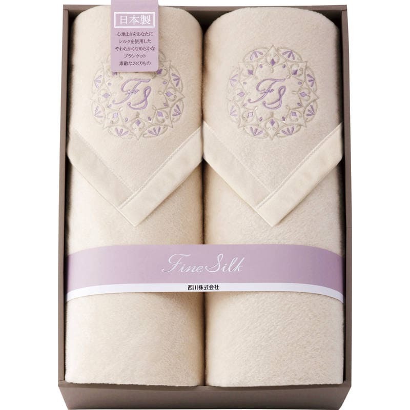 ◎新品未使用　YSL シルク毛布　絹✨silk 未使用品 イブサンローラン 絹100% シルク毛布 国産 ピンク