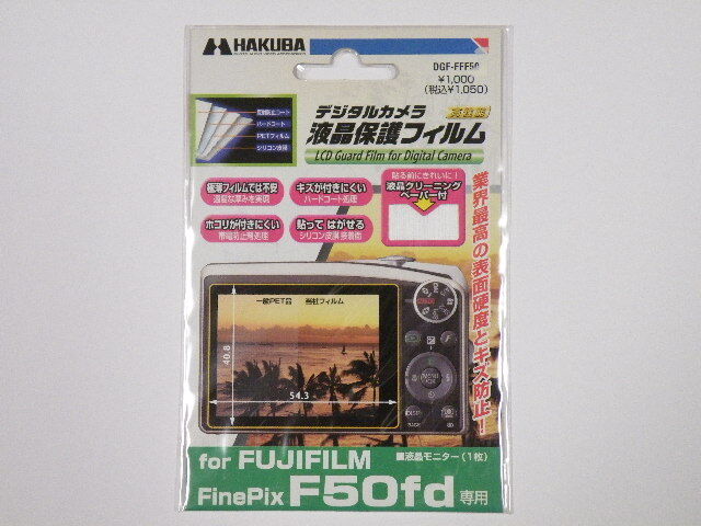 Yahoo!オークション -「finepix f40fd」の落札相場・落札価格 Yahoo!オークション -「finepix f40fd」の落札相場・落札価格