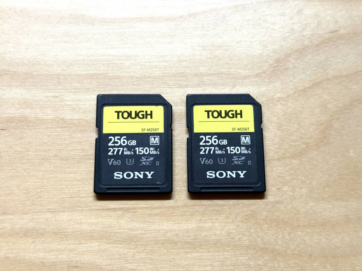 Yahoo!オークション -「sony tough」の落札相場・落札価格 Yahoo!オークション -「sony tough」の落札相場・落札価格