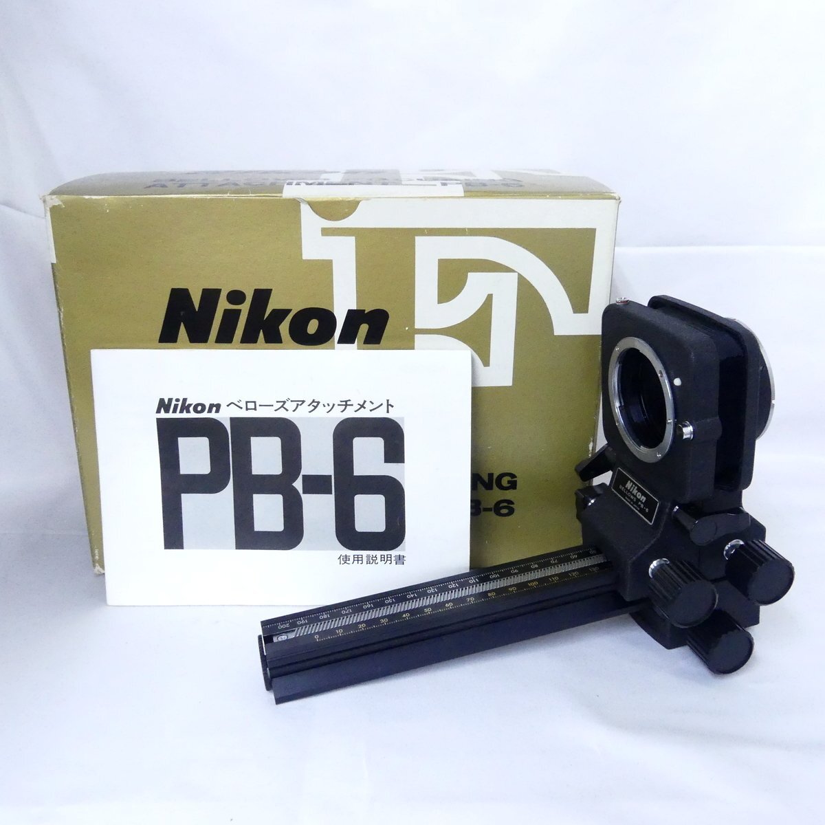 Yahoo!オークション -「nikon ベローズ pb-6」の落札相場・落札価格 Yahoo!オークション -「nikon ベローズ pb-6」の落札相場・落札価格