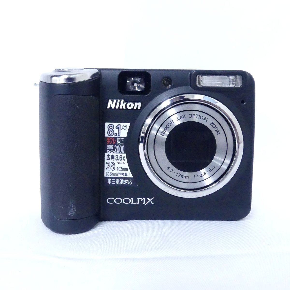 Yahoo!オークション -「ニコン coolpix p50」(デジタルカメラ Yahoo!オークション -「ニコン coolpix p50」(デジタルカメラ