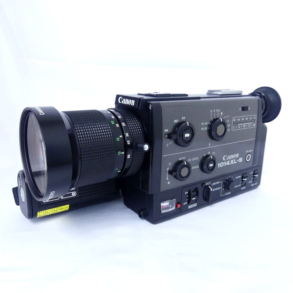 Yahoo!オークション -「canon 1014」の落札相場・落札価格 Yahoo!オークション -「canon 1014」の落札相場・落札価格